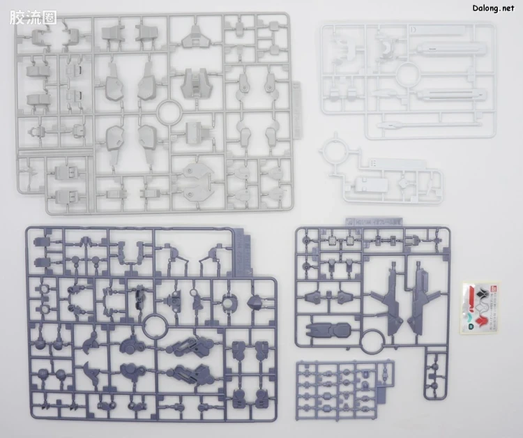 高达铁血的奥尔芬斯 HG 1/144 网络限定版 伊欧骨架 狮电改 (奥尔加机) - 图片